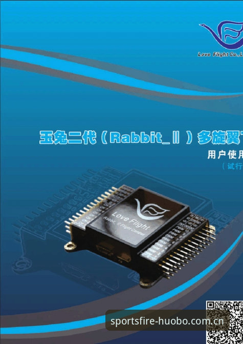 火博体育实时比分 火博体育实时比分为什么让新手用户如此着迷?从下载到使用的完整指南